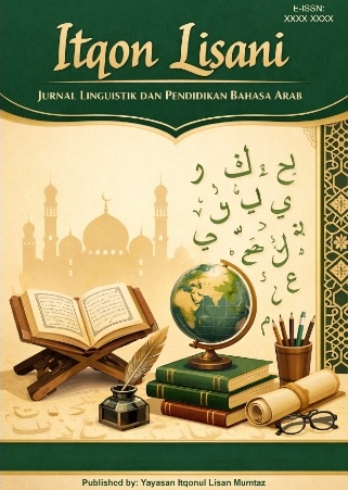 					View Vol. 1 No. 1 (2026): Itqon Lisani
				